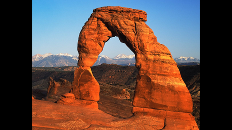 natural arch, arch, formation, rock